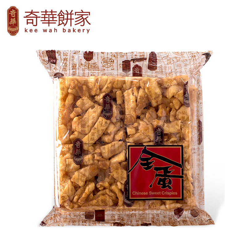 中国香港 奇华饼家 全蛋沙琪玛 鸡蛋味沙琪玛 进口零食糕点特产