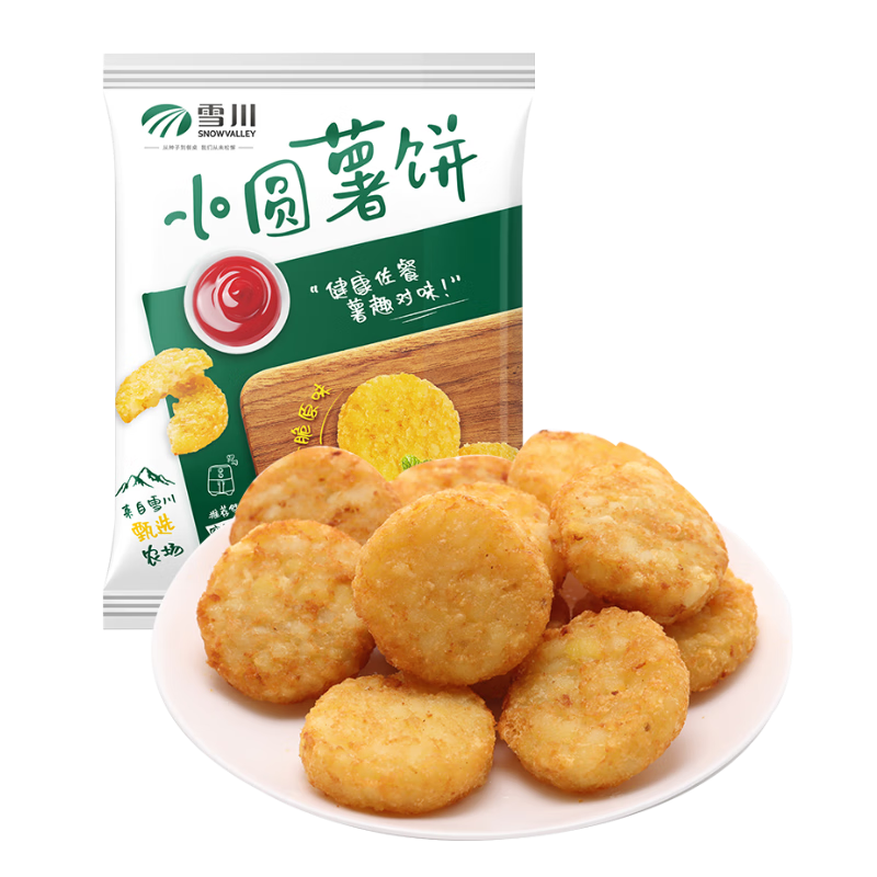 ˫11�񻶣�ѩ��ʳƷ СԲ�������ԭζ500g/�� �������Ʒ ����ը��ʳ��Ԥ�Ʋ�