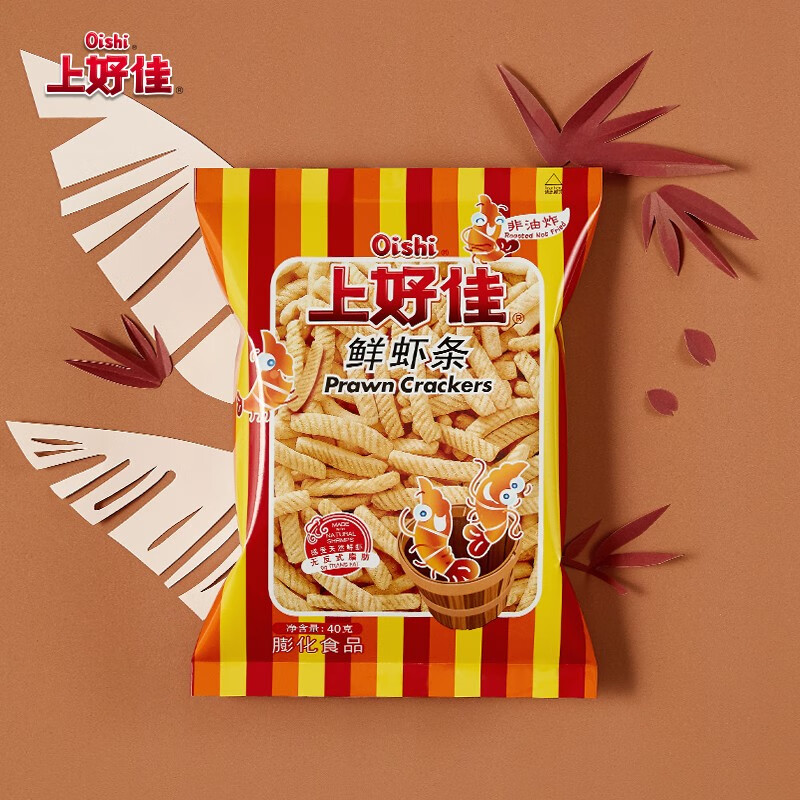 上好佳 鲜虾条 辣味/经典原味鲜虾条净含量 40g非油炸休闲零食 原味