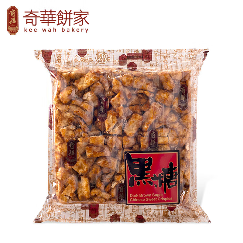 中国香港 奇华饼家 黑糖全蛋沙琪玛 传统糕点休闲点心 进口零食特产
