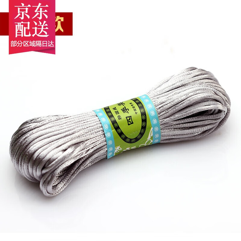 查饰品配件商品历史价格走势|饰品配件价格比较