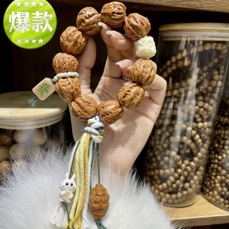 盼茹大刚核桃手链搭配根付发财兔橄榄核美人鱼男女款把玩盘玩手串
