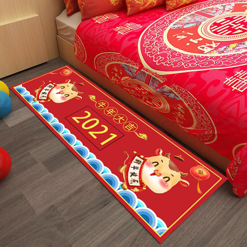 牛年红色喜庆地垫地毯卧室床边毯满铺新年地毯装饰新房布置地垫 牛年大吉-2021 120*160厘米