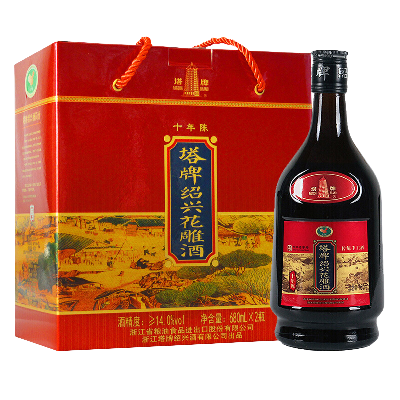 塔牌绍兴黄酒花雕酒十年陈 （10年）糯米酒冬酿老酒礼盒装 680mL 2瓶