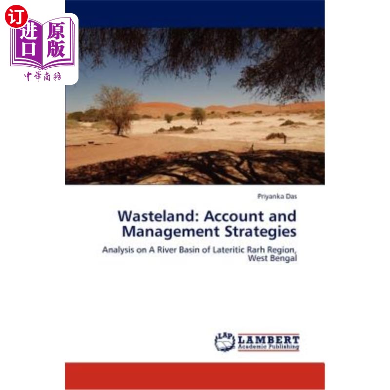 海外直订wasteland account and management strategies 荒地:账户和