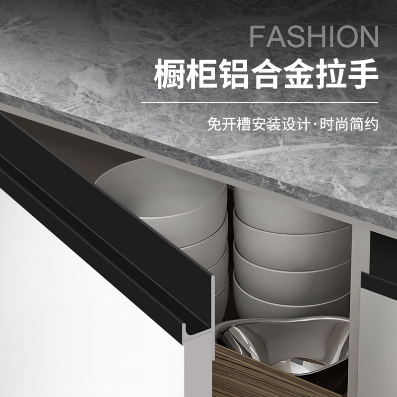 巧居巧具(qiao ju qiao ju)柜门拉手抽屉隐形柜子门把手橱柜g型铝合金