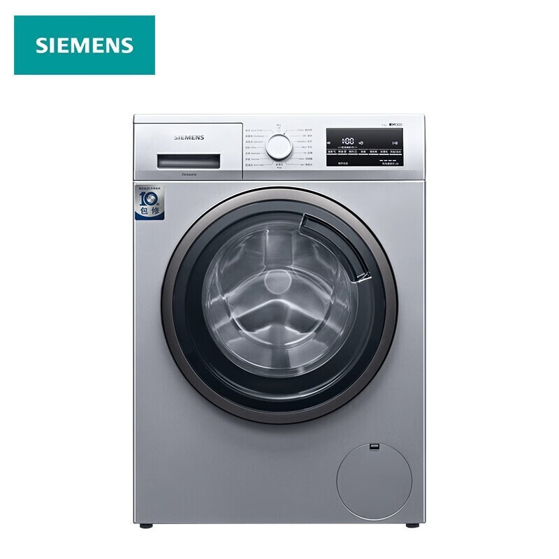 西门子(SIEMENS) 9公斤全自动 变频滚筒洗衣机 99.99%除液程序 XQG90-WG42A2Z81W（线下有售）