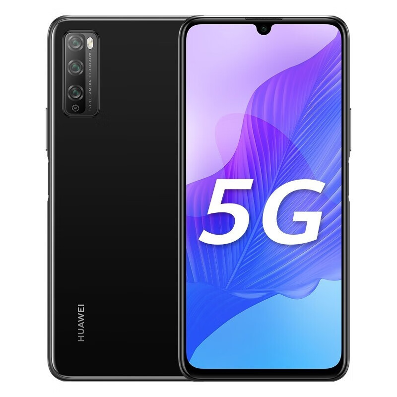 华为畅享20 pro 5g手机 全网通5g手机 4000mah电池 4800万像素 幻夜黑