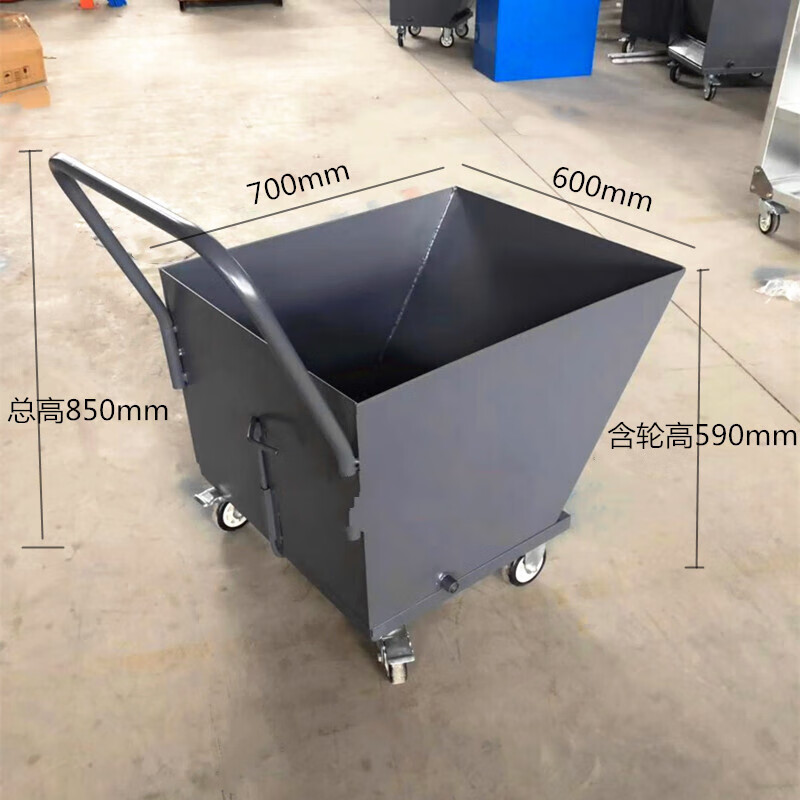 旭工宏升鐵屑車(chē)鐵削車(chē)廢料車(chē)?yán)苻D(zhuǎn)車(chē)車(chē)間機(jī)床清理推車(chē)鐵銷(xiāo)車(chē)鐵渣車(chē) 長(zhǎng)700*600*590 高款