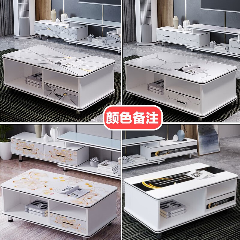 小白心选品牌电视柜价格走势|怎么查看京东电视柜以前的价格