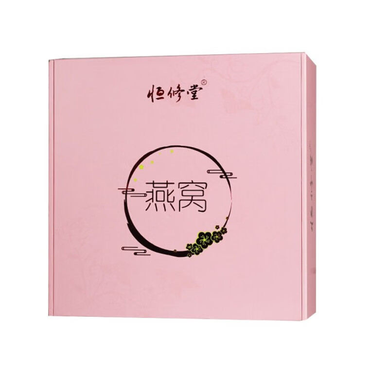 恒修堂 燕窝 25g