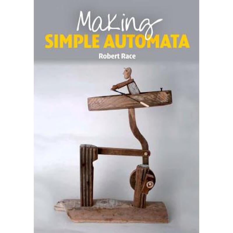 预订 Making Simple Automata
