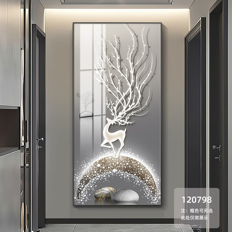 飞漫玄关装饰画走廊过道挂画客厅背景墙壁画招财福鹿入户竖版墙面画 a