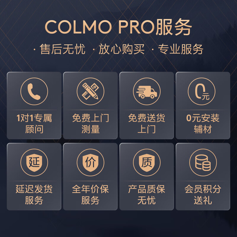 COLMOCDS15G33洗碗机好不好优缺点实情?良心评测