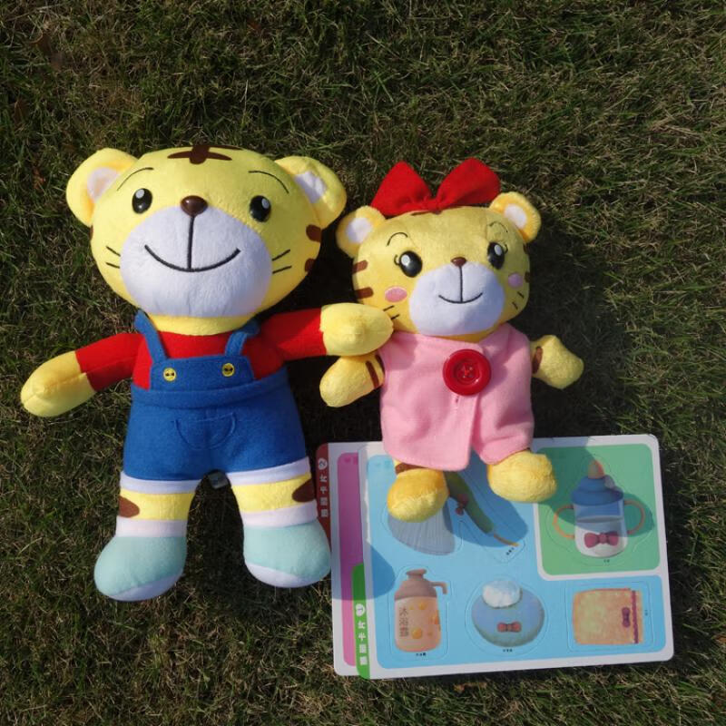 玩偶毛绒玩具小花妹妹公仔桃乐比手偶公仔布娃娃小花玩具女孩生日 红