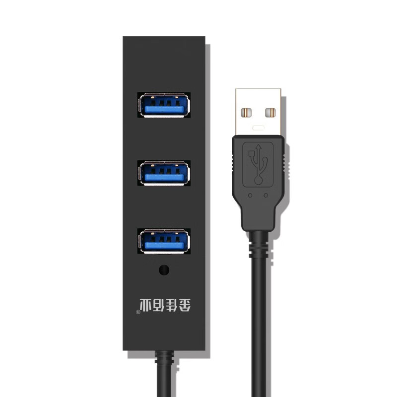 金佳佰业(Millionwell) usb2.0扩展器集分线器延长笔记本电脑高速一拖四多口z307 USB2.0转4口HUB