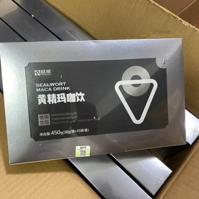 食芳溢跃莱黄精玛咖饮植物饮料15袋/盒跃莱产品玛卡 15袋 /盒跃莱产品