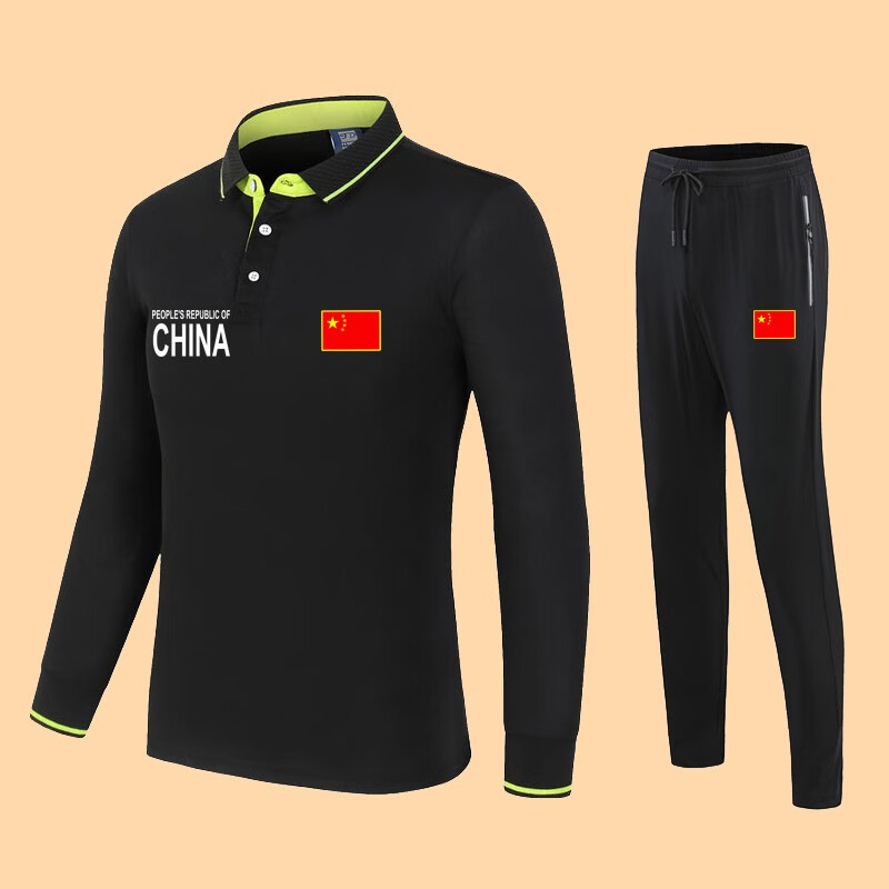 米黛龙(midailong)2023中国队运动员出场服国家队教练运动服套装男女