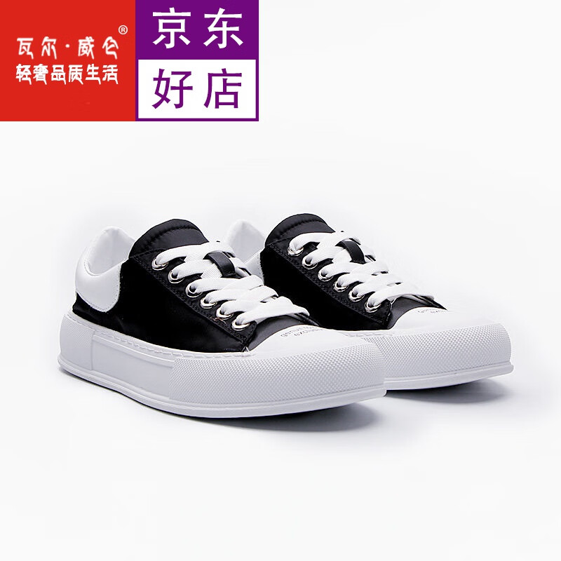 瓦尔·威仑(valviv leon)品牌轻奢男鞋夏季帆布鞋男板鞋新款男士厚底