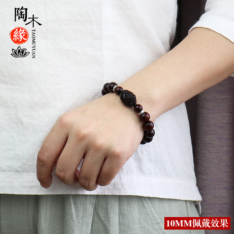 京东小叶紫檀价格曲线软件|小叶紫檀价格走势图