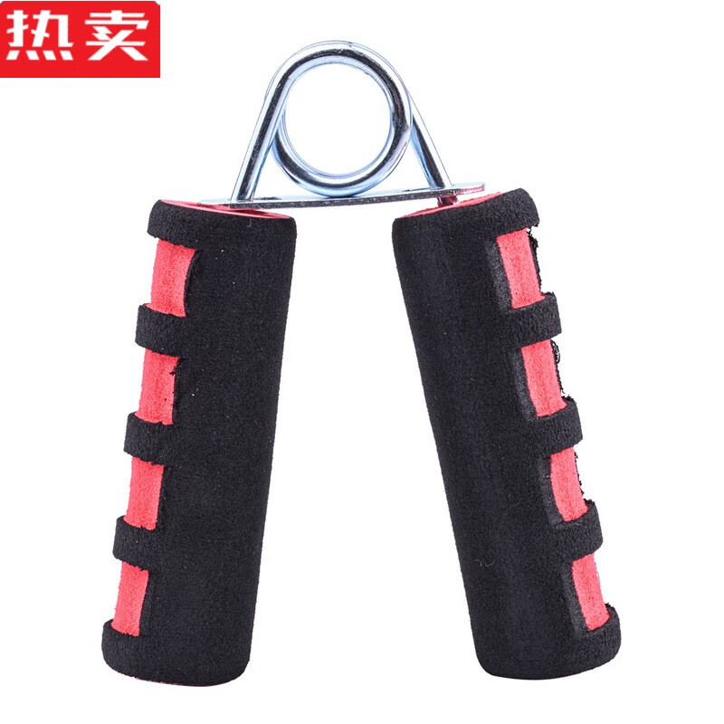 木兰旅握力器专业手指训练器材男计数可调女手力练手指力器健身腕力