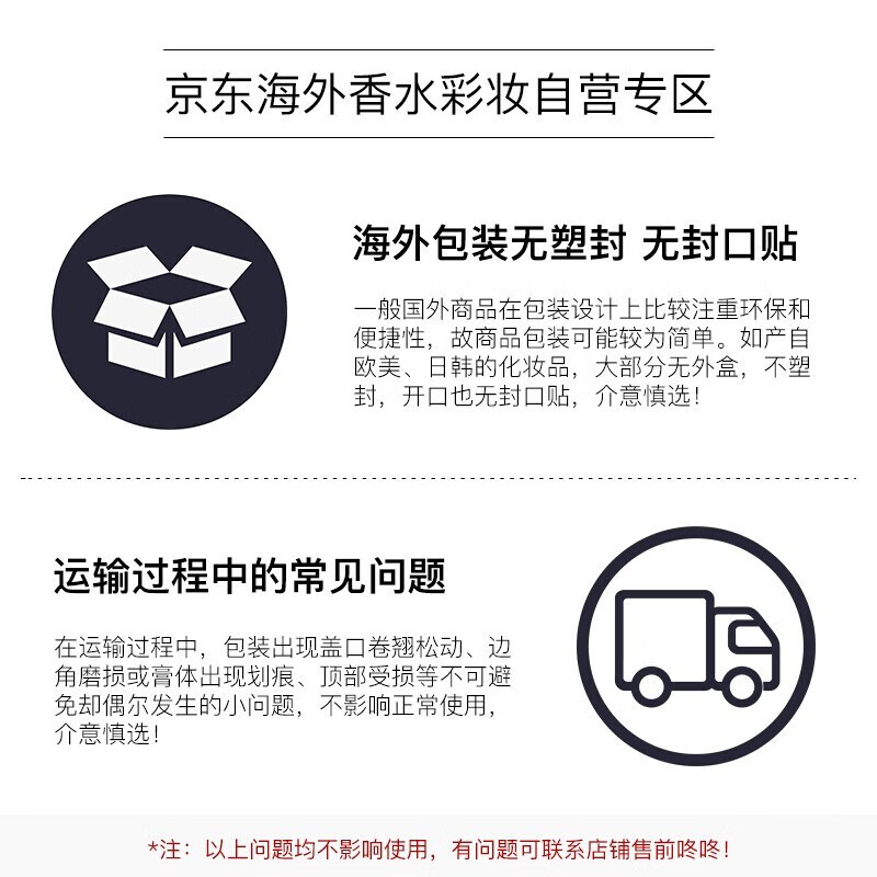 香缇卡（Chantecaille）进口自然肌肤轻底妆紫管隔离 50g Alabaster浅色调保湿妆前乳