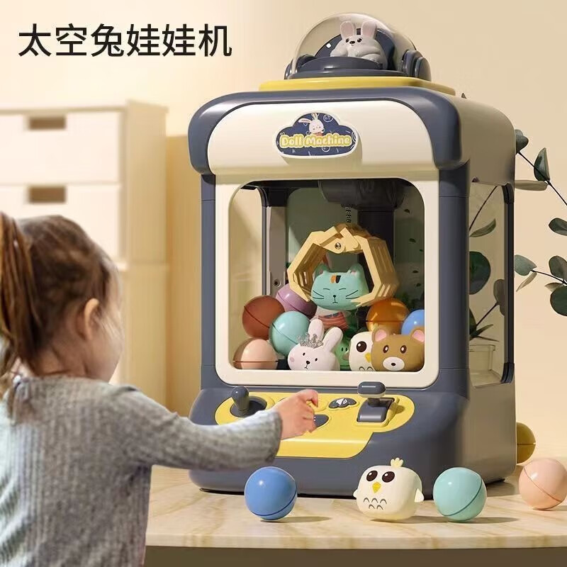 早教启智报价走势|早教启智价格走势