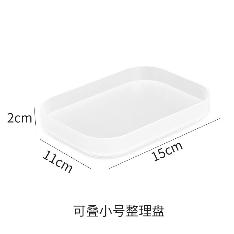 收纳箱历史价格查询工具|收纳箱价格历史