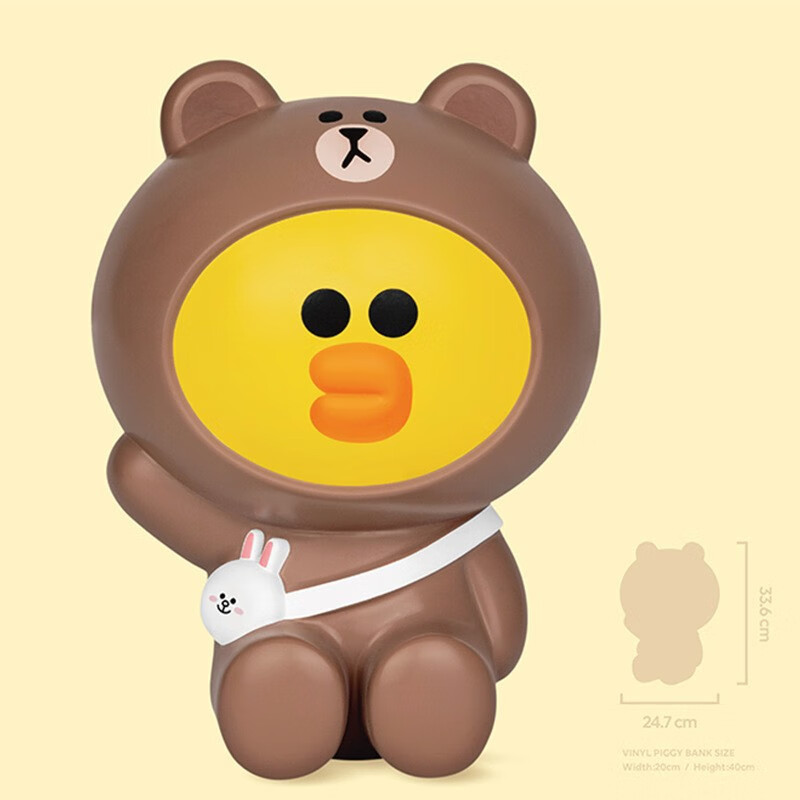 搭啵兔加工定制搪胶小兔子储蓄罐可爱卡通兔塑胶玩具儿童储蓄罐摆件