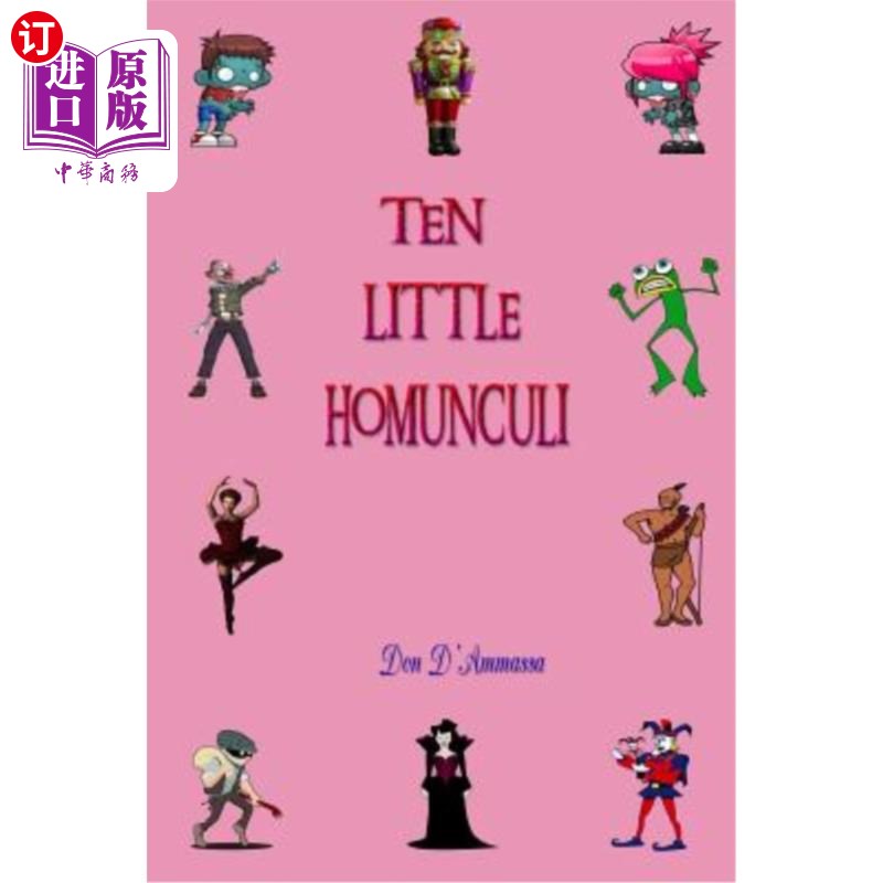 海外直订ten little homunculi 十个小矮人