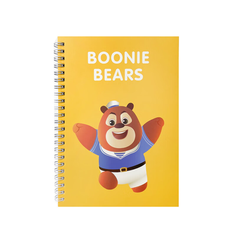 熊出没 熊大熊二笔记本a5 儿童绘画工具空白本子线圈本涂鸦画本 黄色