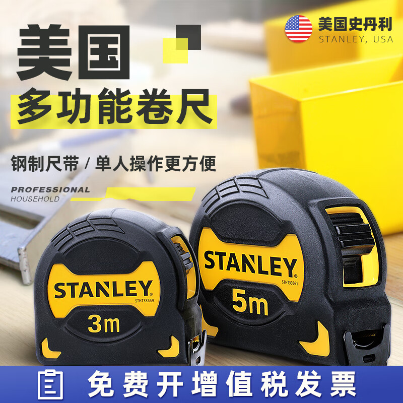 安徽省快递到美国 - 合肥市速递到费城