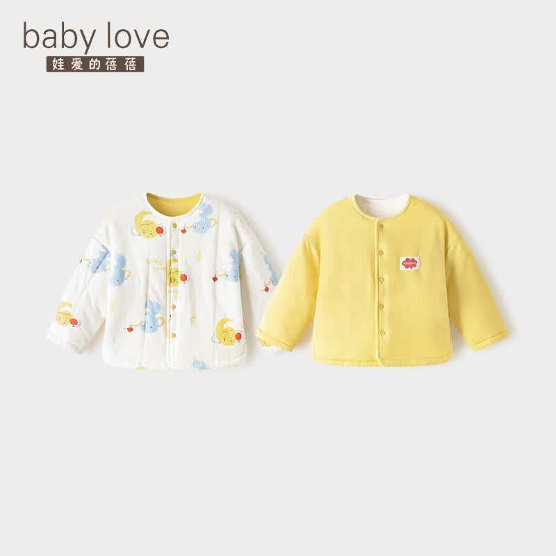 babylove婴儿衣服保暖上衣秋冬装夹棉外套纯棉两面穿宝宝棉袄加厚棉服 奇妙数字（正反两穿） 90cm高性价比高么？