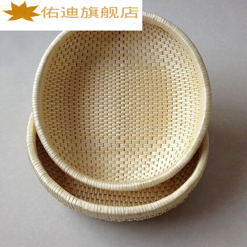 abdt 柳编筐笸箩柳条筐馒头筐家用簸箕簸箩饼馍筐藤编收纳箩筐 圆形