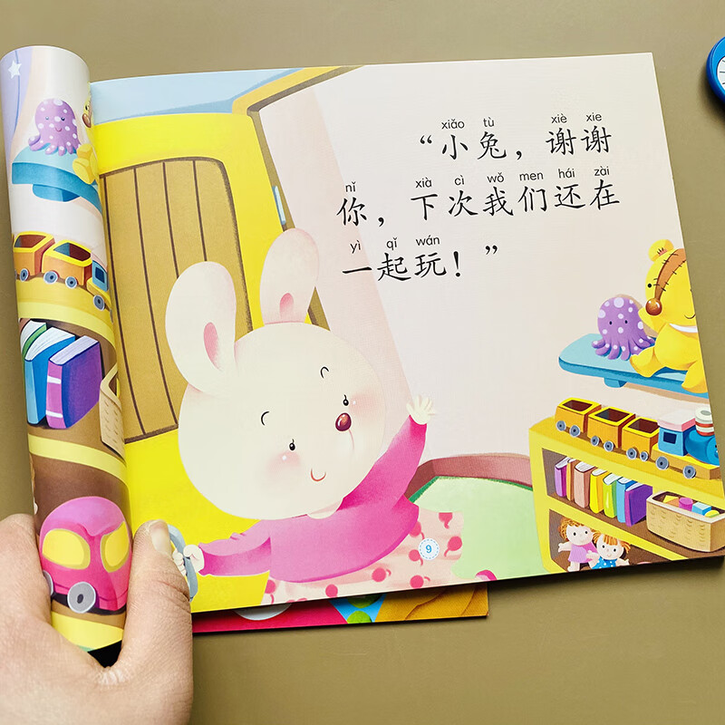 宝宝成长故事书这样不可以幼儿园好习惯故事书幼儿绘阅读大图大字简单