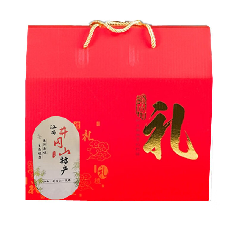 禾囍江西井冈山特产礼盒装竹荪香菇农家土特产干货山珍春节年货 1250g