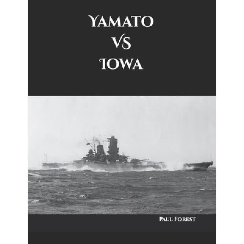 预订 Yamato VS Iowa