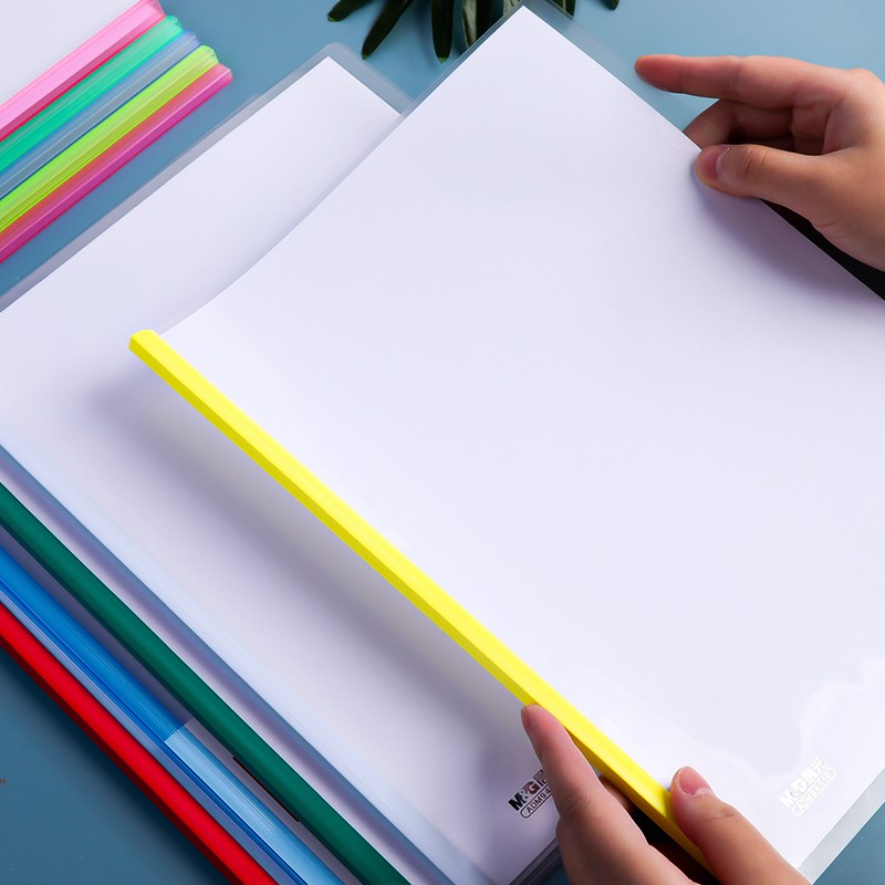 晨光抽杆夹a4拉杆夹10个装塑料透明插页文件夹资料试卷收纳袋办公用品