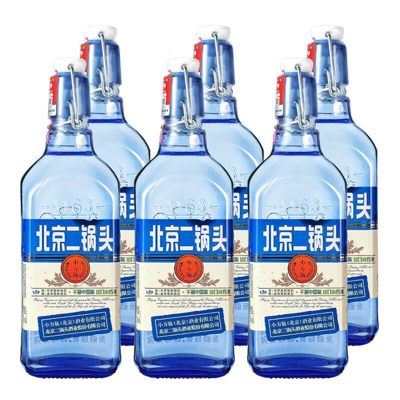 永丰牌北京二锅头纯粮食白酒出口型小方瓶清香型白酒整箱批发节日