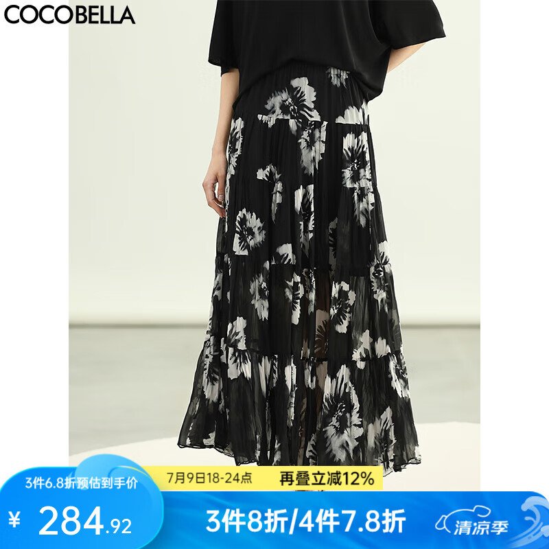 COCOBELLA國風(fēng)水墨手繪超大擺半身裙女夏手工捏褶長裙HS3108 風(fēng)荷游墨 M