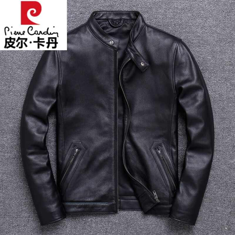 皮尔卡丹品牌高档男装 新款真皮皮衣头层牛皮立领皮夹克男休闲简约短