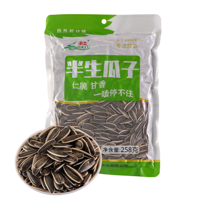抢购限时，低价限量，京东100029032915价格走势大揭秘！|历史坚果炒货价格查询的网站
