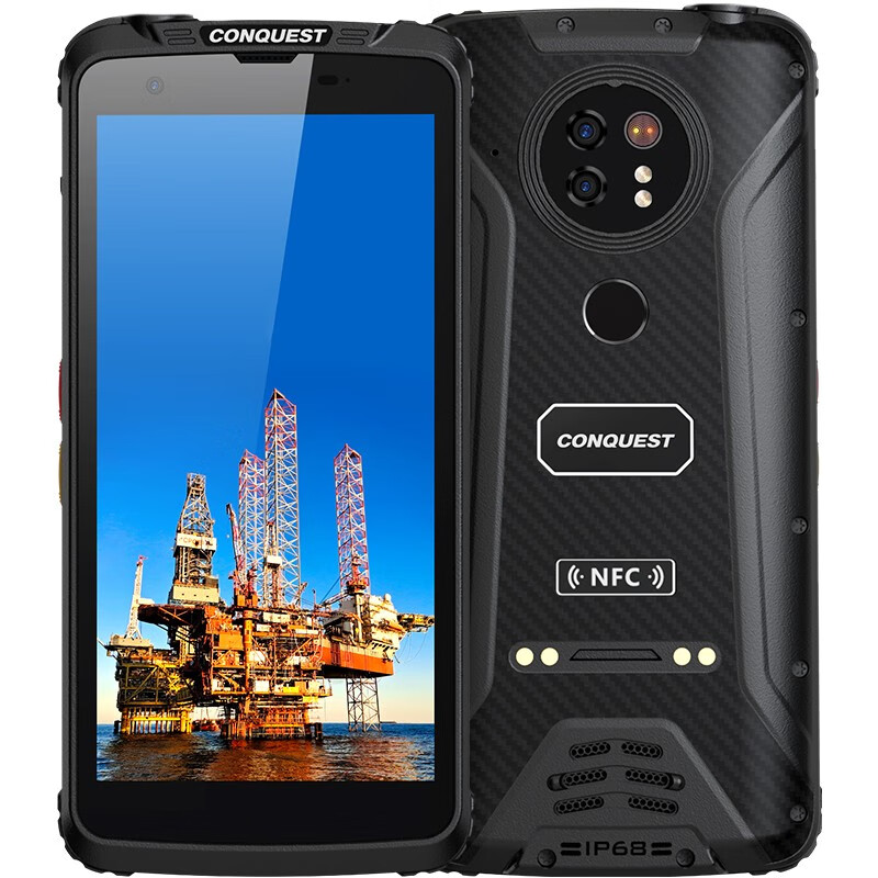 conquest征服f5三防智能对讲手机4g全网通dmr硬件350mhz对讲物联网