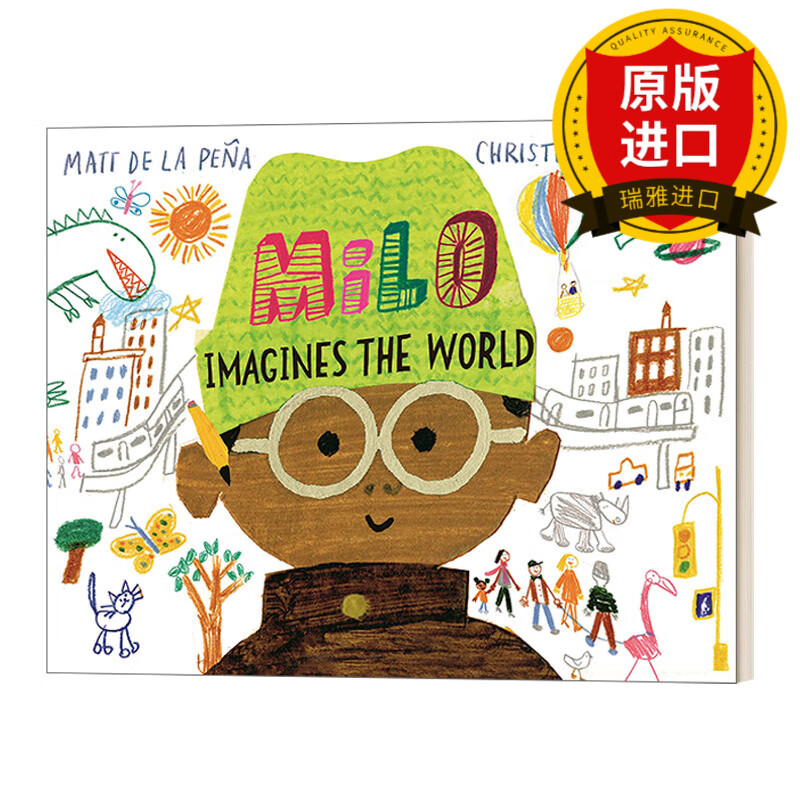 英文原版 milo imagines the world 米罗想象这个世界 英文版 进口
