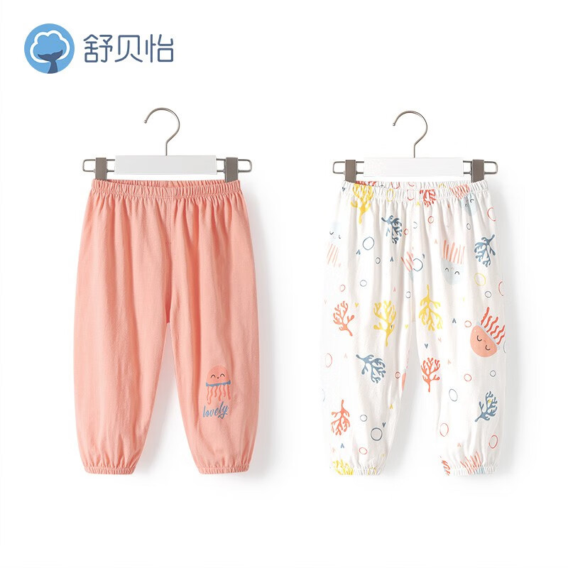 大家交流舒贝怡EX1010儿童裤子哪个配置好哪个更好？用后1个月爆料评价