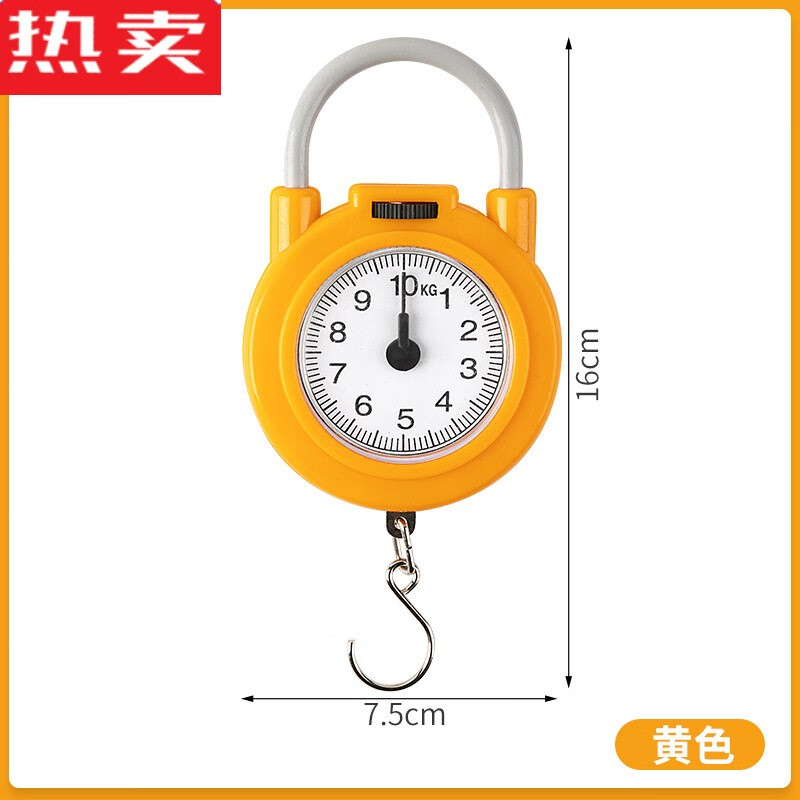 迦图鲮品质弹簧秤高精度手提称便捷式家用随身带小勾称小型手的 43kg