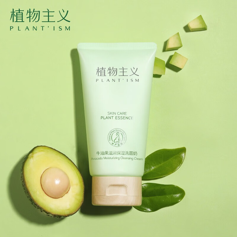 想查孕产妇洗护价位用什么查询|孕产妇洗护价格历史