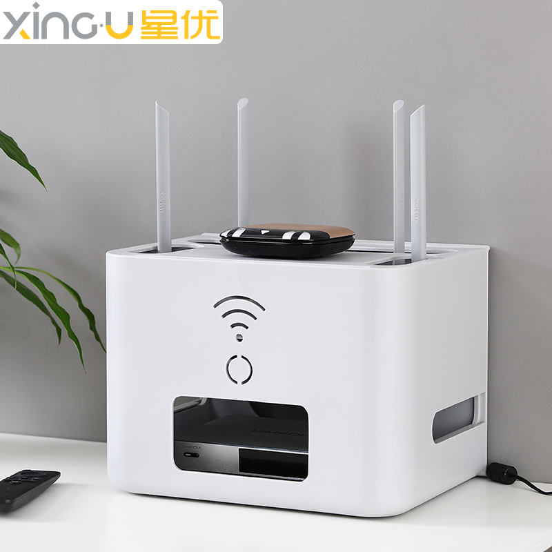 星优（XINGYOU） 路由器收纳盒无线wifi电线插板集线盒 光猫整理盒子机顶盒免打孔 双层白色
