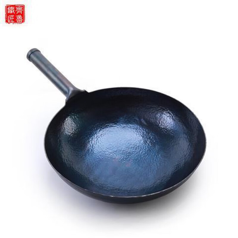 手工锻打章丘铁锅老式铁锅炒菜锅家用无涂层不粘锅 34圆底宗师鱼鳞已开锅