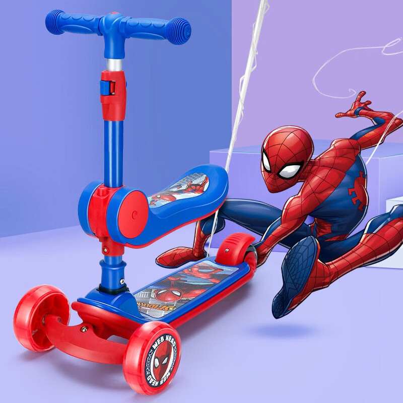 迪士尼（Disney）儿童滑板车 三合一小孩可坐滑滑车 闪光轮宝宝1-3-6岁溜溜车 扭扭车 蓝色蜘蛛侠